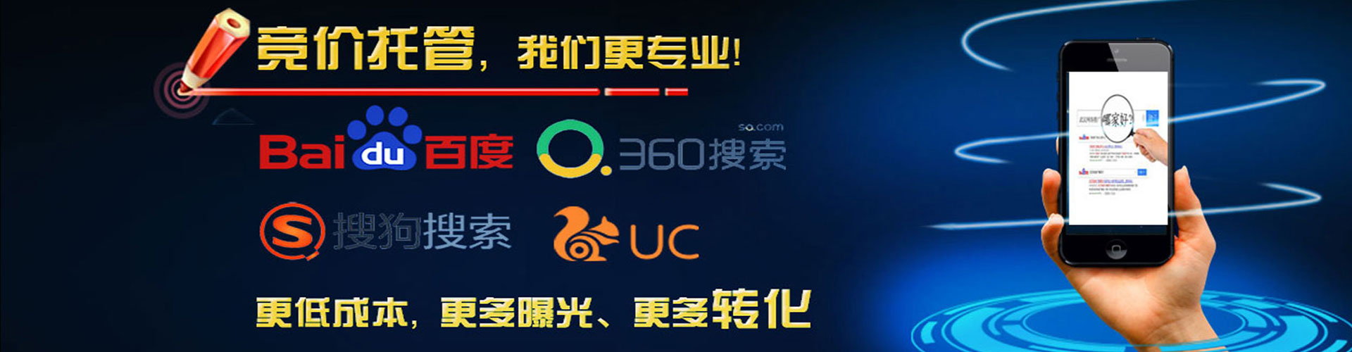 洛浦竞价开户