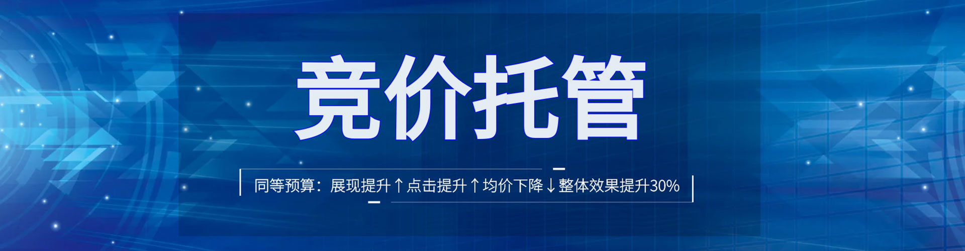 洛浦信息流优化