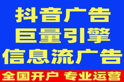 某知名品牌SEM竞价推广的转型之路